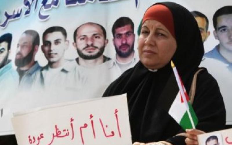 قضية الأسرى الأردنيين على بوابة السفارة المصرية