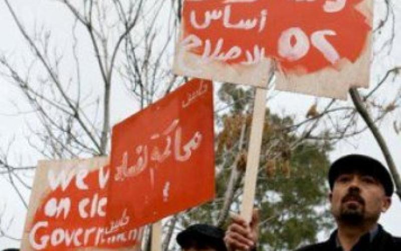 حركة دستور 52 تطرح خارطة طريق للإصلاح السياسي