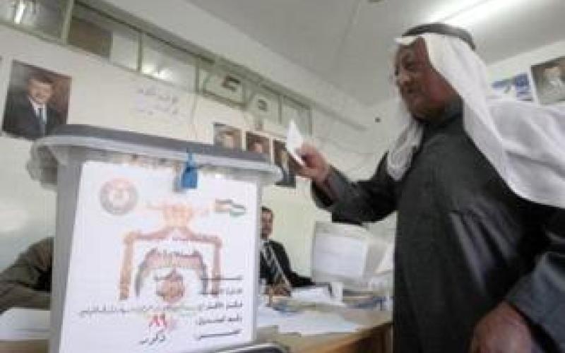 مركز الحياة: ضرورة توسيع المشاركة في “الهيئة المستقلة”