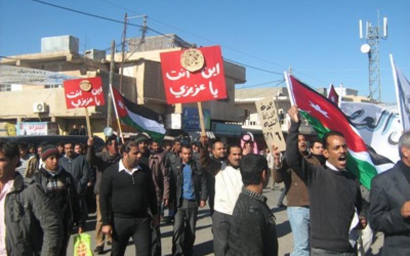ذيبان بعد عام على الحراك: عودة لشعار “أين أنت يا عزيزي”