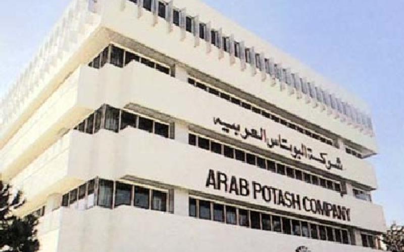 نواب الجنوب: البوتاس متعالية وانعزالية