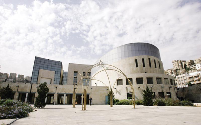 تصفية معهد عمان للتنمية الحضارية ماليا وإداريا