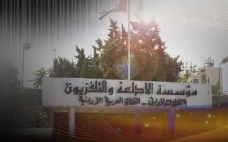 “صحفيون مع وقف التنفيذ” يعتصمون أمام الإذاعة والتلفزيون