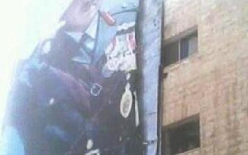 الحراك الشبابي يطالب بمحاكة عادلة لابو عيسى