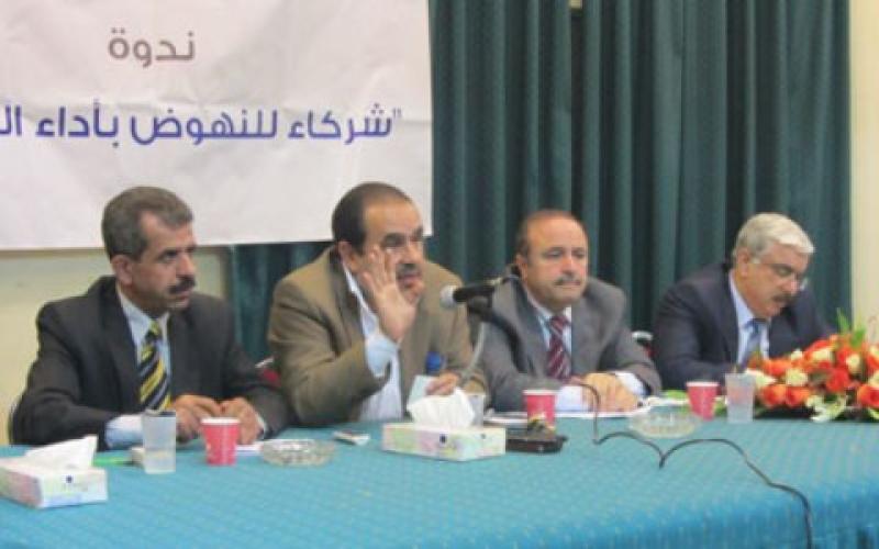 ندوة في الوحدات: شركاء للنهوض بأداء الوطن