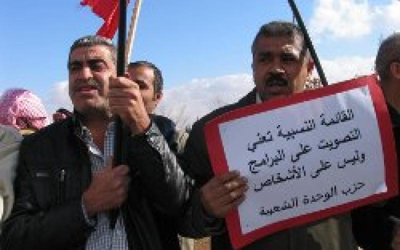 "القومية واليسارية” أمام الرئاسة من اجل قانون انتخاب ديمقراطي