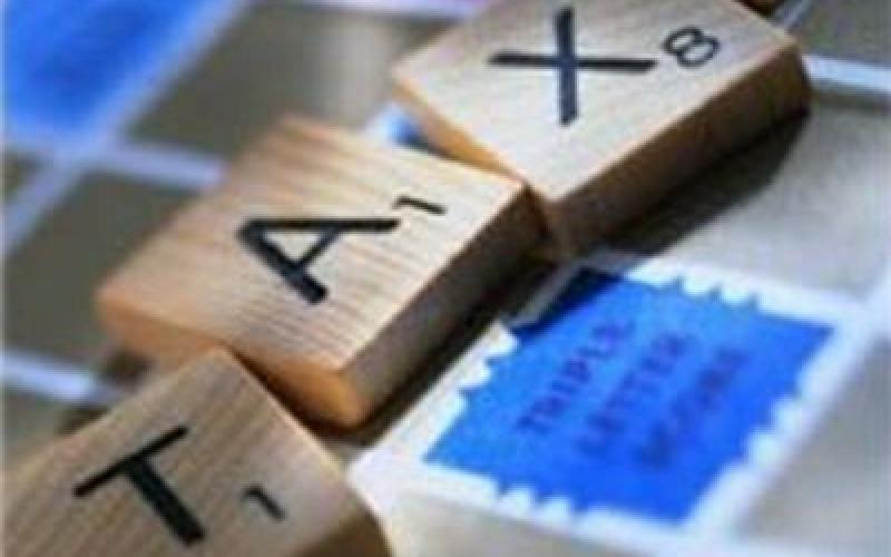 الامانة: خصم تشجيعي على ضريبة الابنية والاراضي