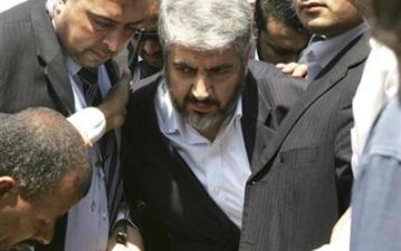 الديوان الملكي ينفي الإعلان عن موعد زيارة مشعل