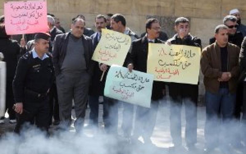 المعلمون أمام الديوان ضد الهيكلة