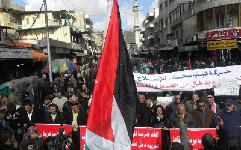 "تنسيقية المعارضة": الاعتداء على المسيرات الإصلاحية سيجر البلاد للمجهول
