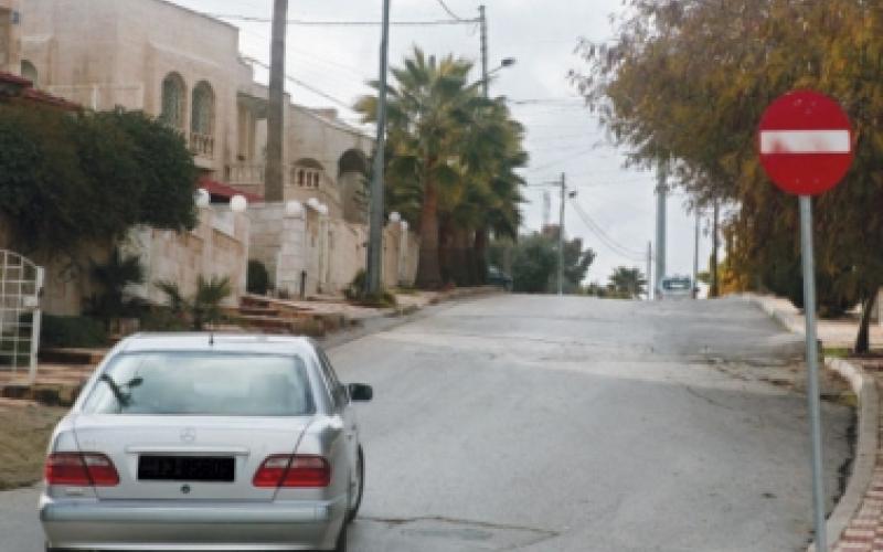 إغلاق شارع إرضاء لـ”مسؤول”