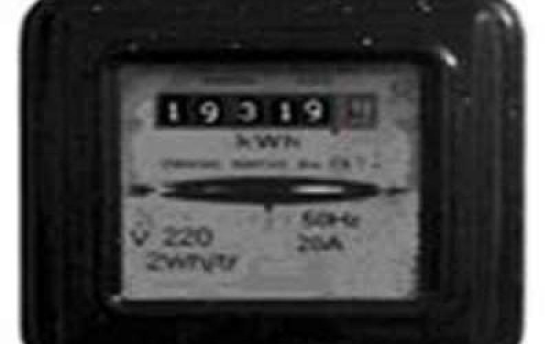 حياصات: رفع أسعار الكهرباء لن يمس 92 بالمائة من المواطنين