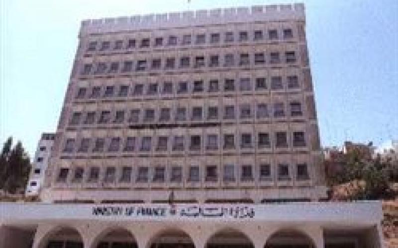 المالية: اتفاق نيابي حكومي على سحب الموازنة