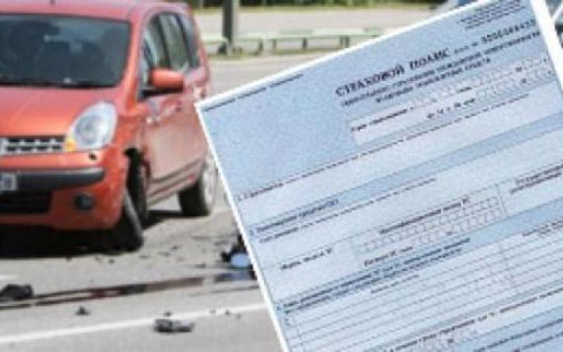 ممتهنو الحوادث المفتعلة يتسببون بإلغاء التامين الإلزامي