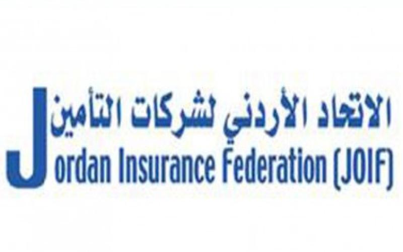 محتجون على إلغاء التأمين الإلزامي: الشركات تستغلنا