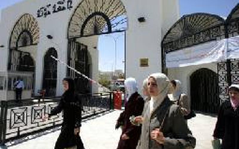 إغلاق جامعة مؤتة سعيا لإنقاذها