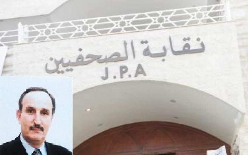المعايعة تشتكي على الجوهري بعد زج اسمها بقائمة الذهبي