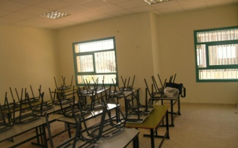 معلمو عمان الثالثة يهتفون باسقاط وزير التربية