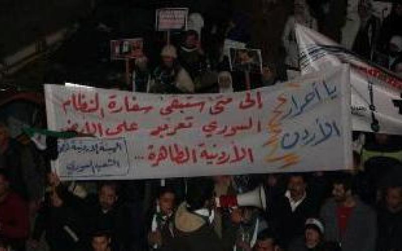 تباينات حول المطالبة برحيل السفير السوري