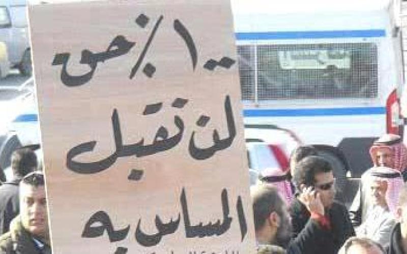  المعلمون ينتظرون قرارا حكوميا حول مقترحاتهم لحسم الإضراب
