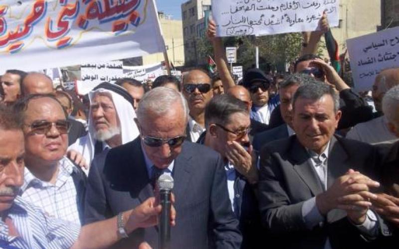 الوطنية للإصلاح تنفذ مسيرة من الحسيني إلى النخيل الجمعة