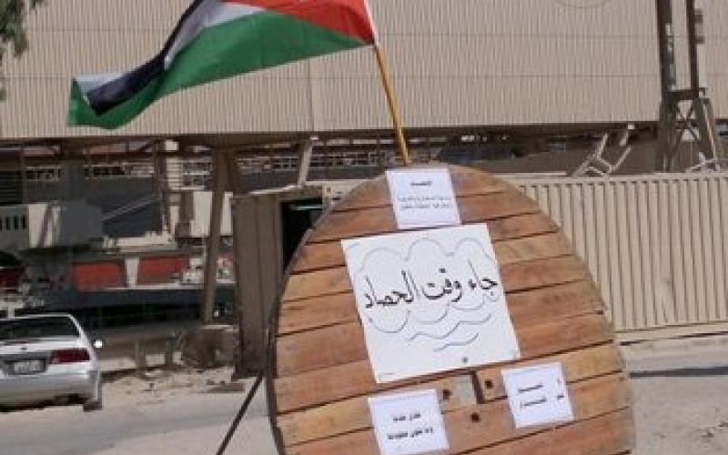 المرصد العمالي: 829 احتجاجا عماليا خلال 2011
