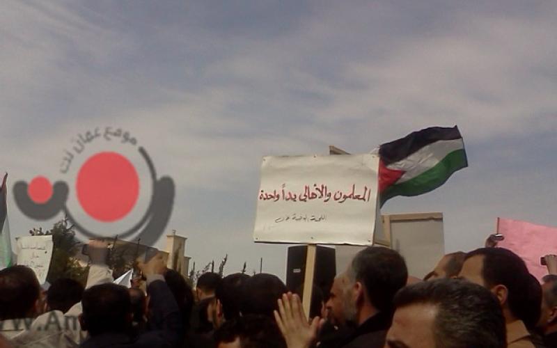 تنسيقية المعارضة: الدعم المطلق للمعلمين