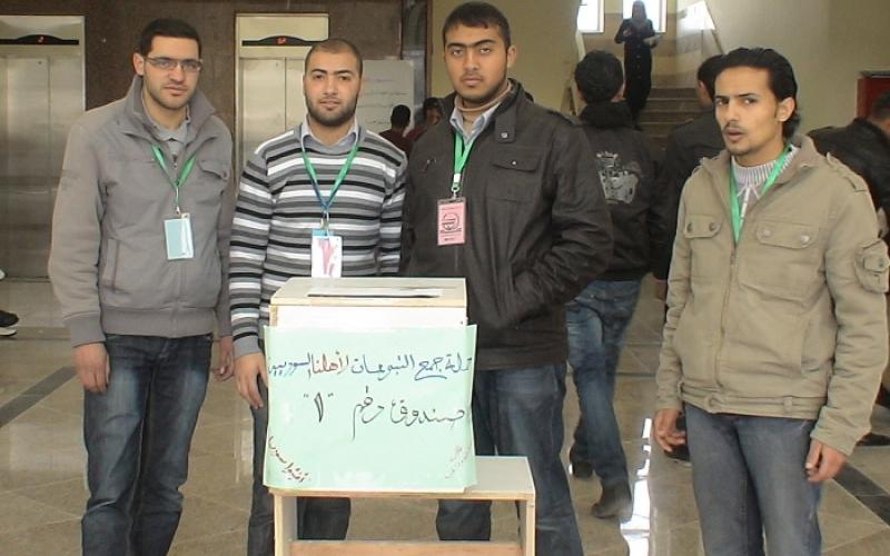 الأردنية والطفيلة التقنية: مبادرات لدعم الشعب السوري