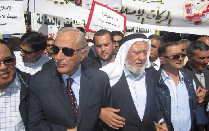 تأجيل مسيرة الجبهة الوطنية بسبب الأحوال الجوية