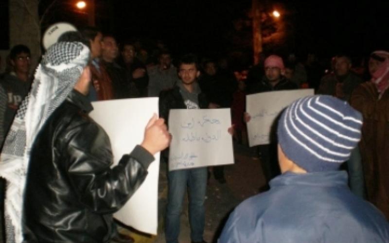 وقفة احتجاجية في الكرك للإفراج عن البطوش