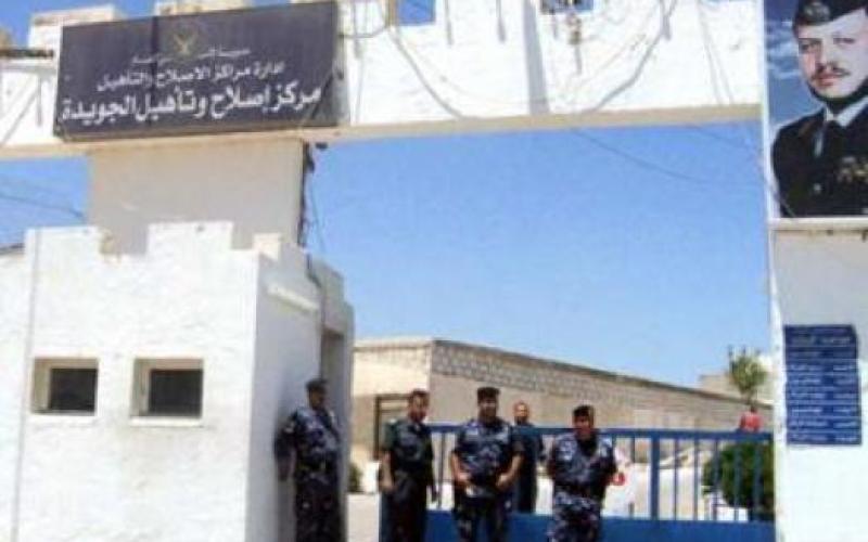 7 من نزلاء مراكز الإصلاح يجتازون “شتوية التوجيهي”