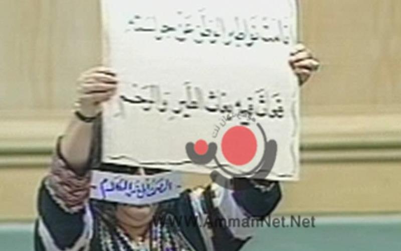 فيديو..الروسان تكمم فمها بعبارة الصمت ابلغ من الكلام