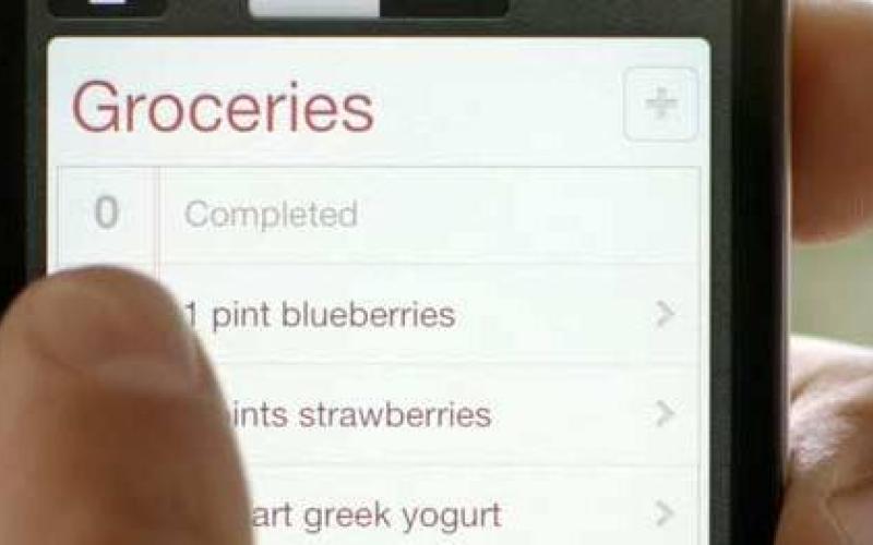 على قائمة التذكير