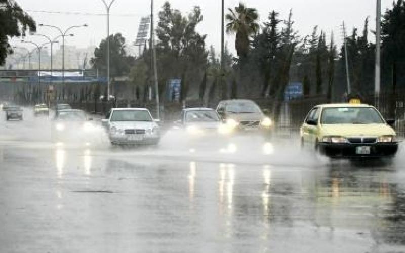 طقس بارد وأمطار متفرقة الجمعة