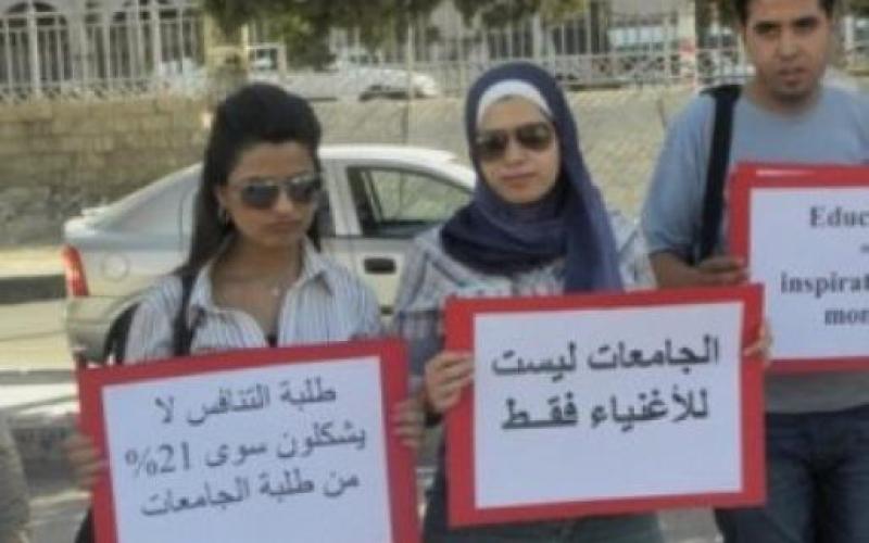 شبيبة الوحدة: يوجد نيه لحرق التحقيق في طعن مسلم عن مساره