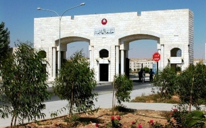 تجمع طلابي لمقاطعة انتخابات الهاشمية