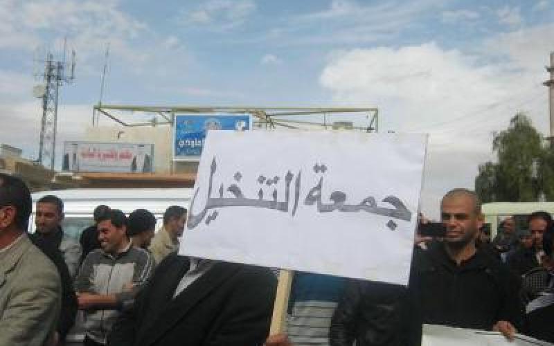 ذيبان ومعان في جمعة التنخيل