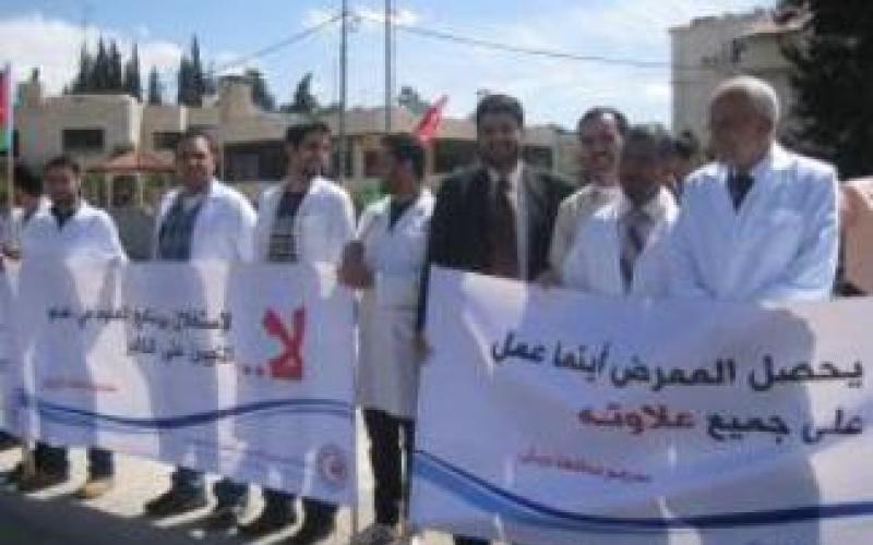 الممرضين: توقف عن العمل يومي الأربعاء والخميس