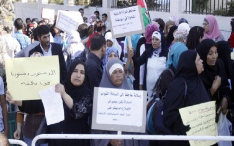 حملة أمي تعتصم رفضا لتصريحات الخصاونة حيال الجنسية