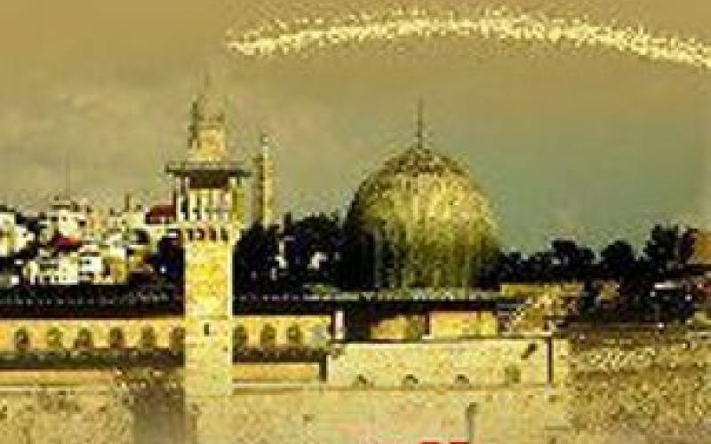 مؤتمر مسيرة القدس: الفعالية سلمية ولا اجتياز للحدود