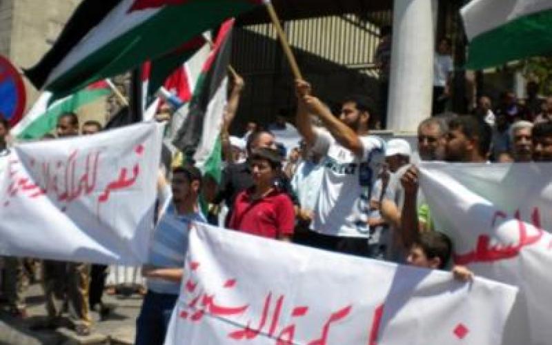 الحكومة تقر مشروع قانون المحكمة الدستورية