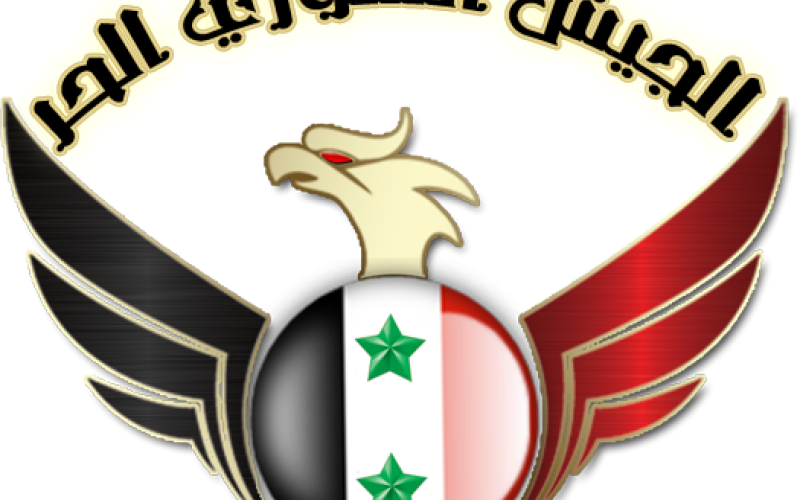 كلنا الجيش الحر مسيرة باتجاه السفارة السورية الثلاثاء