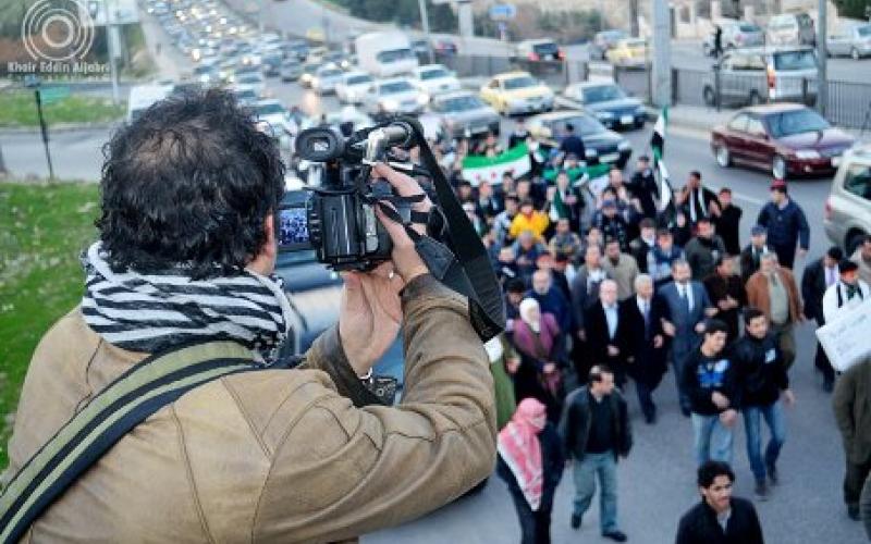 مسيرة باتجاه السفارة السورية دعما لـ“الجيش الحر”