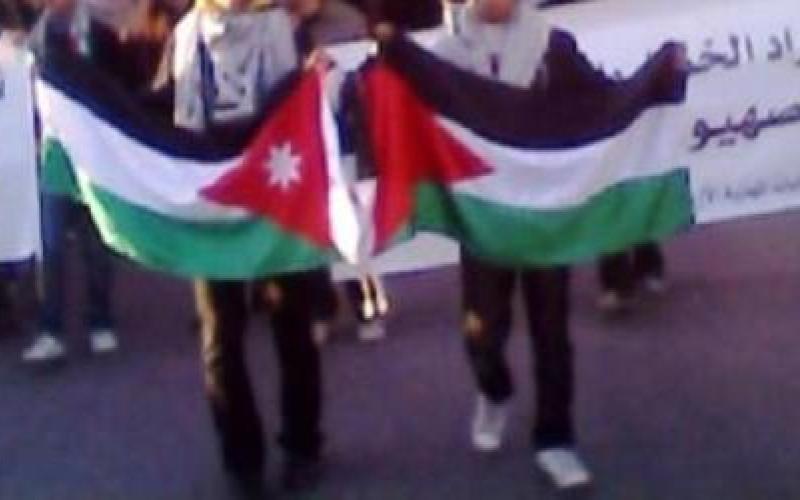 العمل الإسلامي يطالب بالخروج عن الصمت لنصرة فلسطين