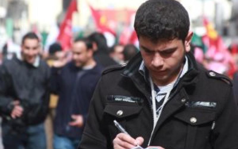 تباً لجامعة اليرموك ...