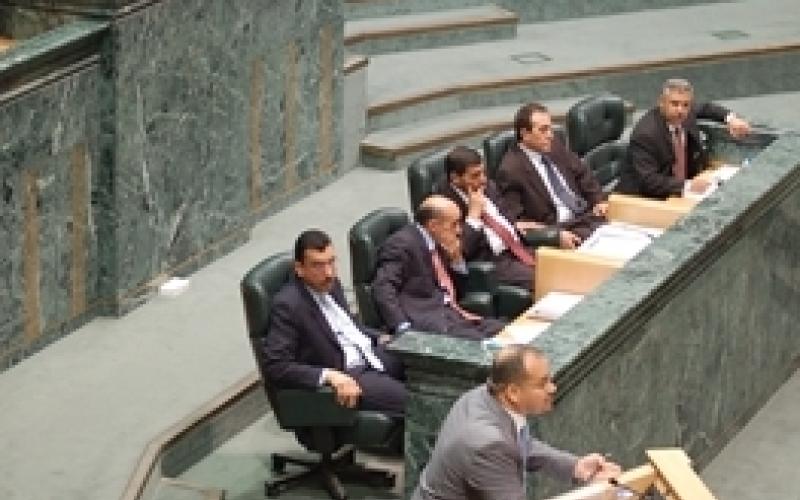 نواب يشكلون إئتلافا عوضا عن الاستقالة