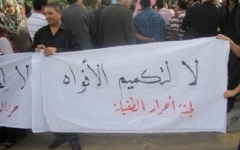 الحراك الإسلامي: اعتقالات الطفيلة تأكيد على العقلية العرفية
