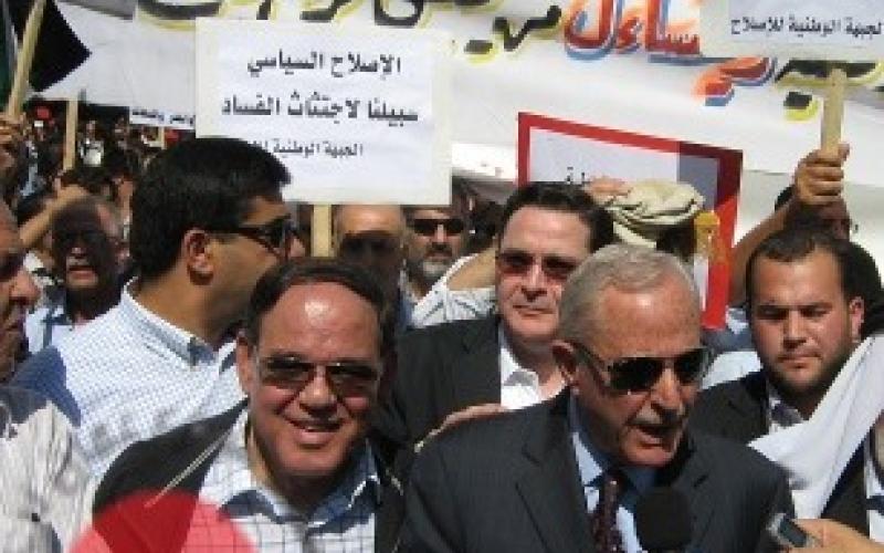 "الوطنية للإصلاح": مسيرة الجمعة "لا للقبضة الأمنية لا لرفع الأسعار