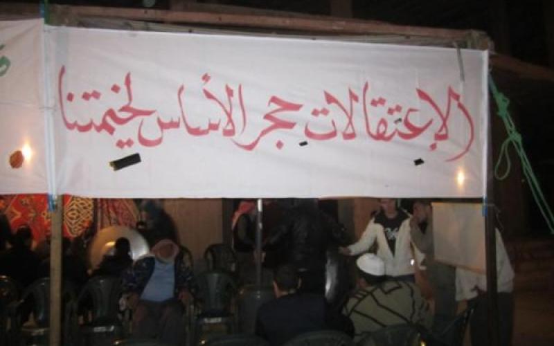 الطفيلة: مستمرون في خيمة الاعتصام حتى الإفراج عن نشطاء الحراك
