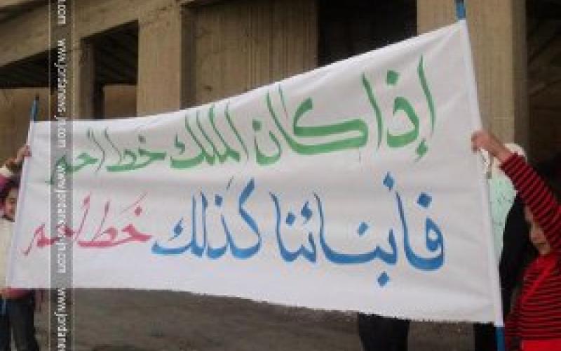 القومية واليسارية: الحكومة تسعى لإجهاض الحراك من خلال اعتقال الناشطين